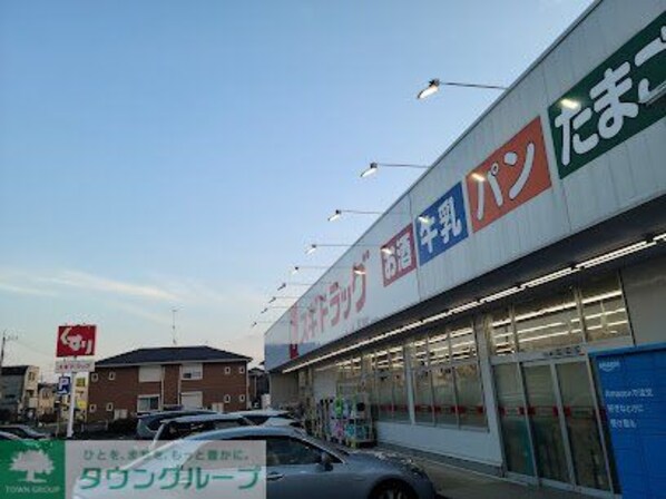 レオネクスト泉の物件内観写真